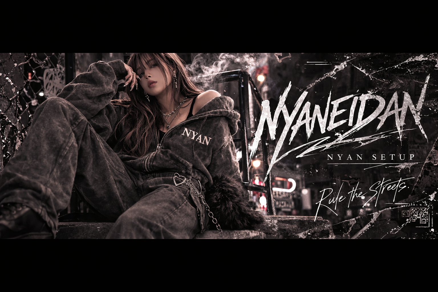 NYANEIDAN — Rule the Streets